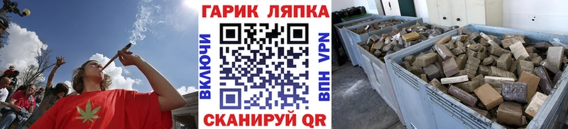 KRAKEN как зайти  где купить наркоту  Новоаннинский  ГАШ ice o lator 