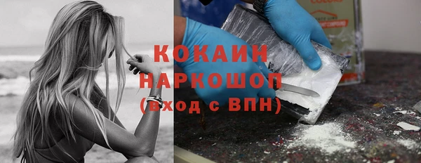 бошки Алексеевка