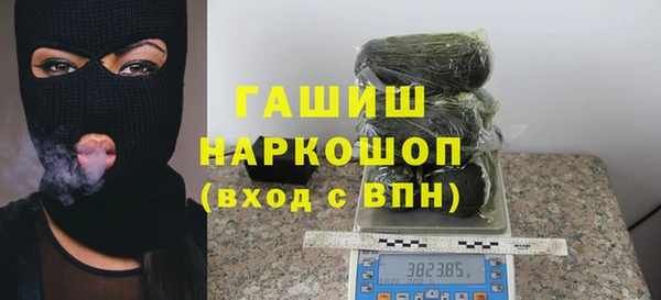 Альфа ПВП Алзамай