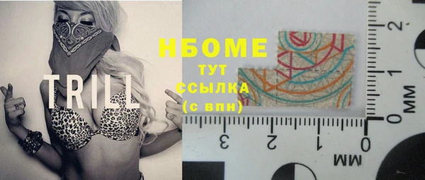 бошки Алексеевка