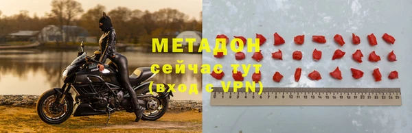 бошки Алексеевка