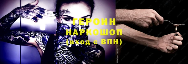 Альфа ПВП Алзамай