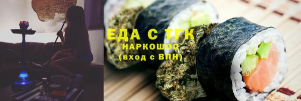 кокс Алексин