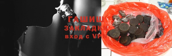 кокс Алексин