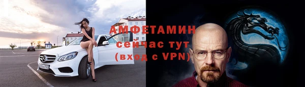 кокс Алексин