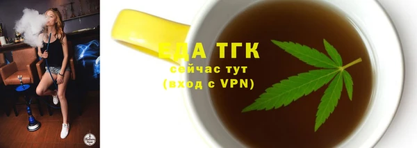 бошки Алексеевка