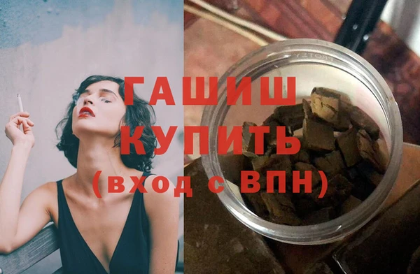 Альфа ПВП Алзамай