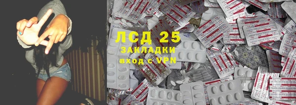 Альфа ПВП Алзамай
