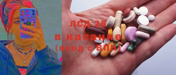 кокс Алексин