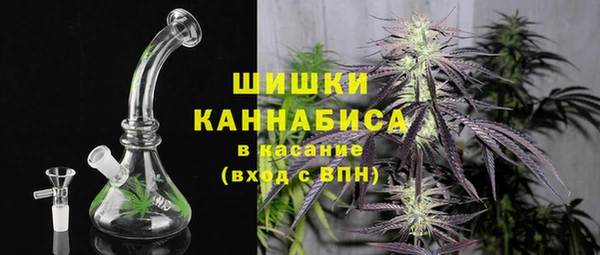 трава Каменск-Шахтинский