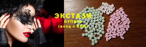 марки nbome Заволжье