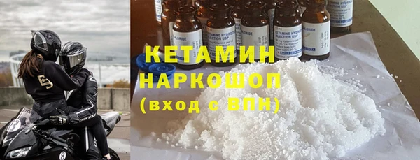 кокс Алексин