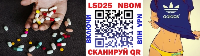 LSD-25 экстази кислота  купить  сайты  Новоаннинский 