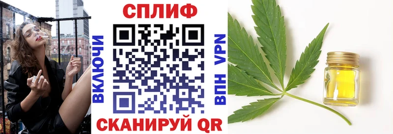 блэк спрут ссылки  Новоаннинский  Марихуана LSD WEED 